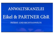 Kanzleilogo Eikel & Partner GbR