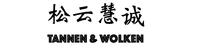 Kanzlei TANNEN & WOLKEN 松云慧诚律师事务所 微信 o89798 网页 www.attorney-hd.de