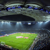 Werbung zur Fußball-EM – Was geht? Was ist unzulässig?