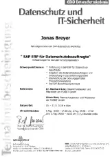 Fortbildung Datenschutz in SAP ERP