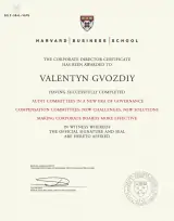 HARVARD BUSINESS SCHOOL I The corporate director Certificate